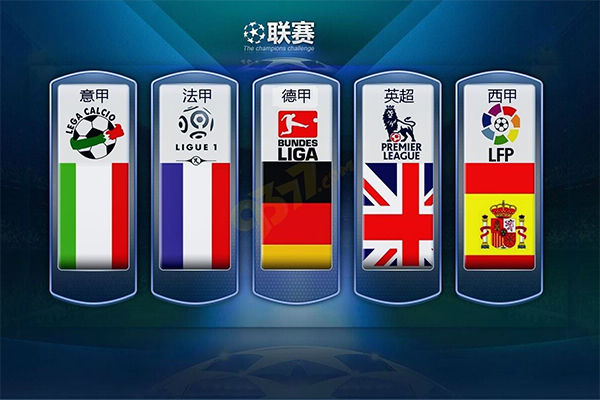 男篮无奈地