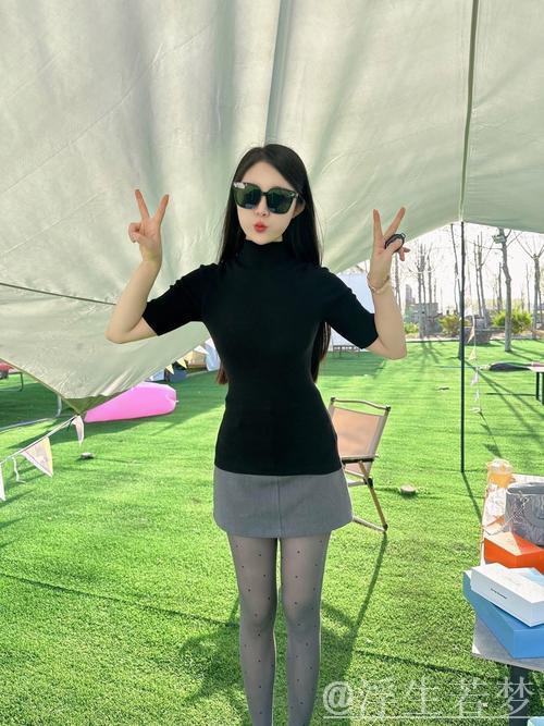 国家统计局:资本市场与房地产市场在2024年四季度开始呈现积极趋势 国家统计局:资本市场与房地产市场在2024年四季度开始呈现积极趋势